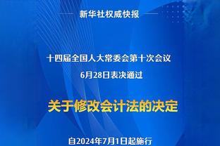 每体：特狮伤缺期间佩尼亚会担任首发，青年队门将阿斯特拉加候补